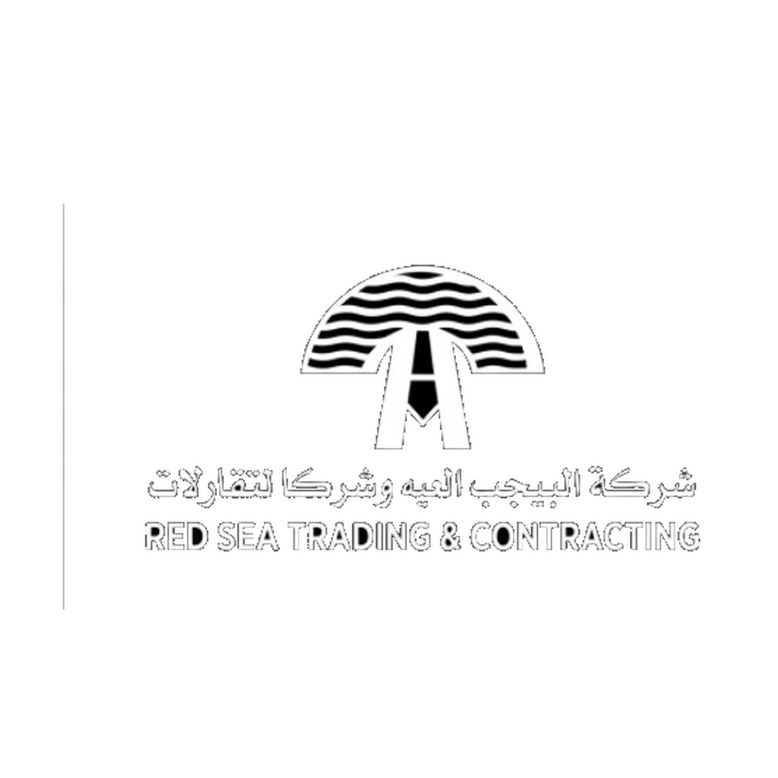 أصول التخطيط 20260910 151404 ٠٠٠٣