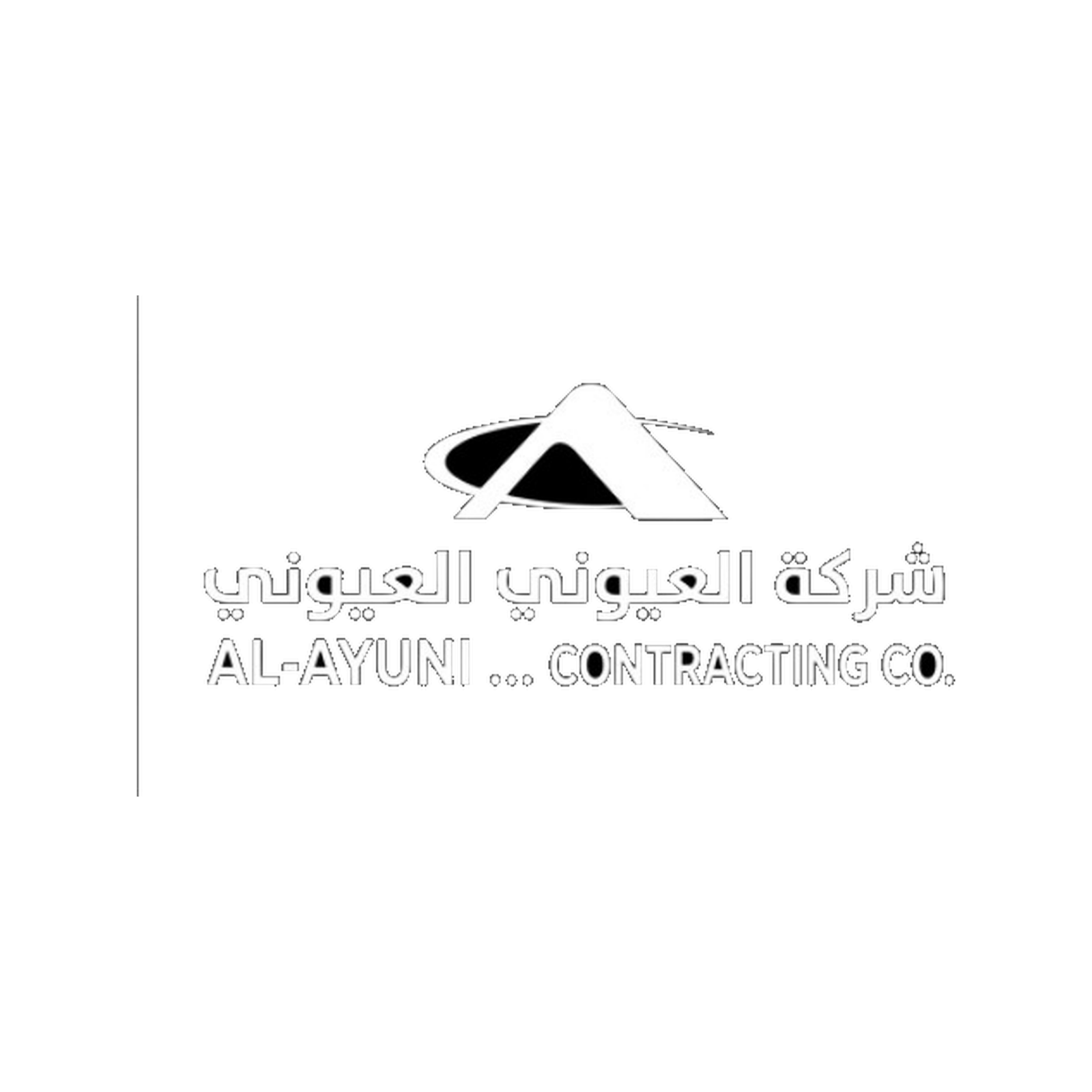 أصول التخطيط 20260910 151404 ٠٠٠٥